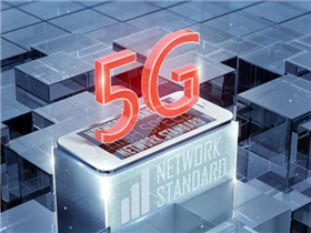Global 5g competition begins to heat up